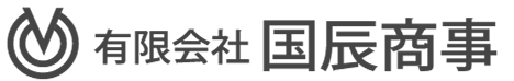 有限会社国辰商事